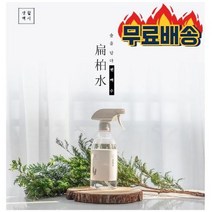 생활백서 편백수 피톤치드 천연 친환경 실내 집안 화장실 신발 새집 탈취제 1+1, 500ml 1+1