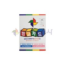 숫자빙고카드 가로11.5cmX세로15cm _ 2360104EA, 본상품선택