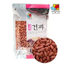 볶음땅콩 1kgx3봉 수입, 상세페이지 참조, 상세페이지 참조