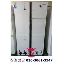 중고냉장고 중고양문형냉장고 최상급중고냉장고 900리터급 위니아 프라우드 4도어 화이트 강화유리도어, 양문형중고냉장고