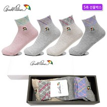 기획특가 - 아놀드파마 정품/여성 단목 미끄럼방지 양말 5족 선물박스