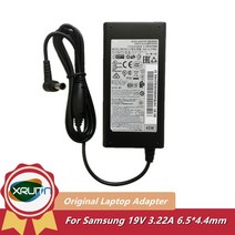 14V 3.22A AC DC 어댑터 전원 공급 장치 A4514_FPNA 삼성 LCF7591 모니터 LC27F591FDNXZA V27F390S 스마트, 05 without AC Cable