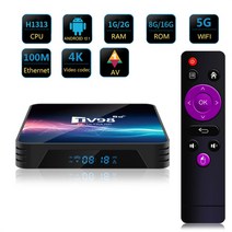 TV 셋톱박스 안드로이드셋탑박스 OTT셋톱박스 TV98 안드로이드, 7.Au 플러그 - 1GB 8GB