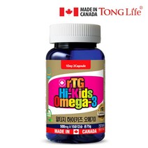 통라이프 신 하이키즈 알티지오메가3+비타민D(어린이 알티지오메가3)EPA+DHA 150정-1병