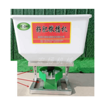 트랙터 비료살포기 퇴비 거름 입제 트렉터 엔진 동력, 180W 수평 전기 비료 스프레더