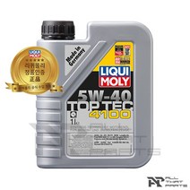 (리퀴몰리 탑텍 4100 pn.1795 (엔진오일/차량용/디젤(경유)/가솔린(휘발유)/5W40/1L 가솔린/경유/휘발유/엔진오일/탑텍/차량용/디젤/리퀴몰리, 단일 모델명/품번