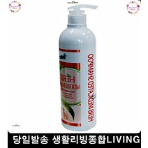 새끼강아지샴푸 기생충예방 강아지진드기샴푸 애견샴푸 애견피부보호샴푸, 1개