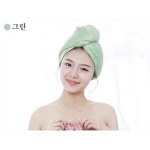 한증막모자 사우나두건 찜질방모자 1+1, 그린