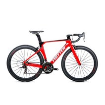 twitter r5 700c 탄소 섬유 도로 자전거 rs- 24speed 탄소 핸들바 탄소 휠 세트 c 브레이크 전체 탄소 자갈 자전거 велосипед, 빨간색, 50cm-m(175-185cm)