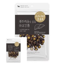 반려동물간식 훈련용간식 훈련간식 부드러움을 담은 눈건강 롤 100G