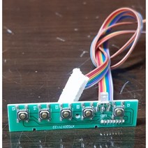중고 래안텍 EdgeArt Q2775P 27인치 LED MONITOR Button Switch 버튼스위치
