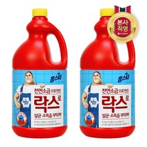 LG 생활건강 홈스타 락스로 부탁해 2L x 2개, 단품없음