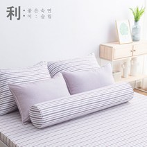 한울 메모리폼 바디필로우+겉커버, 모던화이트