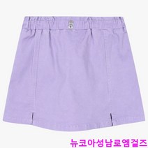 로엠걸즈 +기본스타일+ 컬러 스커트 뉴코아울산성남점