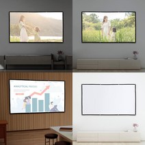 SC 이동형 빔프로젝터 스크린 221X125CM 16:9비율 휴대용스크린 이동형스크린