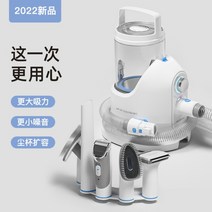 반려견 전동 빗 트리머 미용 털깍기 브러쉬 애완견, 비숑 화이트