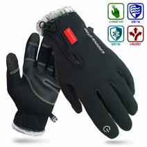 그루브에이터 극세사 네오프렌 장갑 / 스마트폰 터치장갑, 블랙L