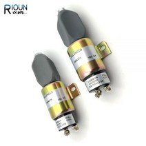 디젤 엔진 연료 차단 스톱 솔레노이드는 cummins oem 3864274 1751-2467uibis5a sa-3766t 1700-2536 sa-3933-24에 맞습니다., 협력사, 24v