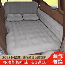 비쎌 스팀 청소기 무선 추천 고압 독일 자동차 장착 풍선 침대 후면 특수 수면 패드 야외 37 포인트 어린이 여행 유물, [09] A2 [모델 - 누수파형 + 사이드블록 + 플