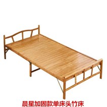 대나무평상 야외 마루 방부목 테라스 정자 접이식 테이블, 90cm
