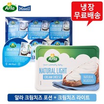알라 크림치즈 4개(라이트2+포션(6입)2)/냉장무배