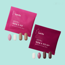 비타민영양제 셀파렉스 종합비타민 에센셜 3박스(90일분) 4종 택1, 에센셜 포우먼50+(3개월분)_50대 이상