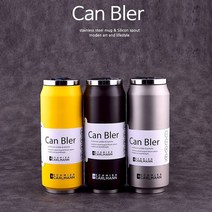 진공 보틀랩 스텐 텀블러 대용량 보온 보냉(500ml), 슈미트칼만캔블러-망고