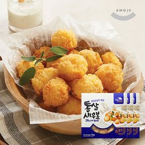 아모제 통살새우볼 1kg x 3개