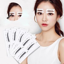 눈썹스티커4종가이드틀 이지눈썹스티커 눈썹쉽게그리기 예쁜눈썹 아이브로우 8회분세트 눈썹디자인스티커, 2번, 2번