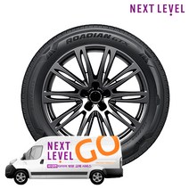 넥센타이어 로디안 ROADIAN GTX 225/60R17 2256017 전국 무료장착, 픽업 딜리버리, 넥스트레벨은 추가 비용이 전혀