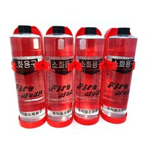 MY 소화용구 4세트 투척용 진화 거치대포함 349684EA * HONI, 본상품선택