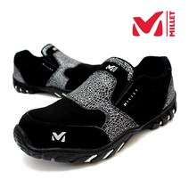 밀레 안전화 M-007