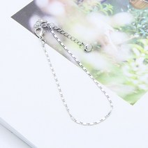 미다미 미들체인 발찌 [1+1] [BA026]