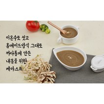 케바스프 1팩
