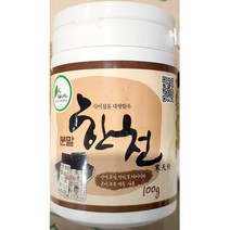 JAYART18_이슬 한천 분말 100g 한천파우다 한천가루 양갱 곤약 한천분 우뭇가사리 젤리 묵가루 한천더 푸딩+jac230126, ( 주)제이아트_단일옵션