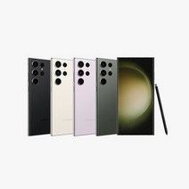 삼성 갤럭시 S23 울트라 1TB 전국무료, 크림