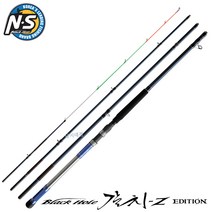 [사은품:갈치채비+집어등]NS 갈치 Z 에디션 140-460/530 갈치 낚시대 갈치대 엔에스