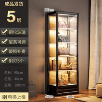 명품 가방 진열장 정리함 쇼케이스 조립식 이동식 드레스룸 럭셔리 반투명 수납장 장식장, 검정-[너비60높이180]5개레이어