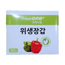 (무)프레시원 위생장갑(200매입)X10개