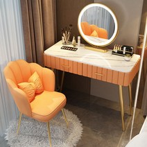 북유럽 화장대세트 럭셔리 서랍장 스툴 수납장, 간단조립, 오렌지100CM+LED거울+꽃잎의자