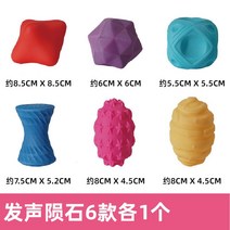페치게임 강아지 3개월 만이다 의 내 물어뜯기 이갈이 뜯다 신기 풀기 테디 트레이닝 유견 포메라니안 2583357548, 브라운 6종 소리나는 운석이 떨어진다