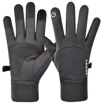 Cycling Motorcycle Winter Waterproof Men39s Gloves Windproof Sports Fishing Touchscreen Driving Ski, [03] XL, [03] gray