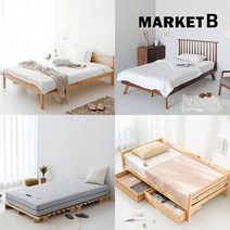 마켓비 원목침대 프레임 매트리스 슈퍼싱글 소나무 자작나무 갈비살 MK0010, FIERA-단색