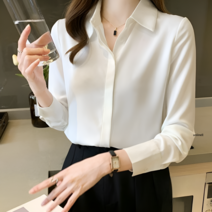 유니넬 기본 오피스룩 면접용 블라우스