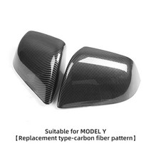 사이드 미러 보조 거울 백미러 화물차 for Tesla model 3 model y 백, my-ex32lcf