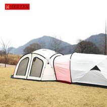 에르젠이화지작-320 전용링크커넥터 블랙웜그레이 라운지쉘터파이어쉘터연결가능이화지작320-링크커넥터, 웜그레이(라운지/파이어)쉘터 연
