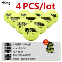 Teloon-전문 테니스 공 다양한 모델 603/라이징//엑스에이스 경기 훈련 로봇 강아지 K016SP 용 공, 16 4 pcs Rising