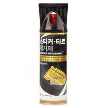 훠링 접착제 스티커 타르 제거제