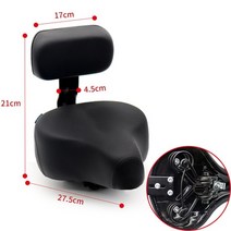 전동킥보드안장 전기 자전거 좌석 쿠션 전기 자전거 안장 좌석 등받이가있는 편안한 충격 흡수 좌석 자전거 좌석, 검은색