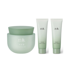 한율 어린쑥 수분진정크림 50ml 클렌저 50mlX2, 1세트